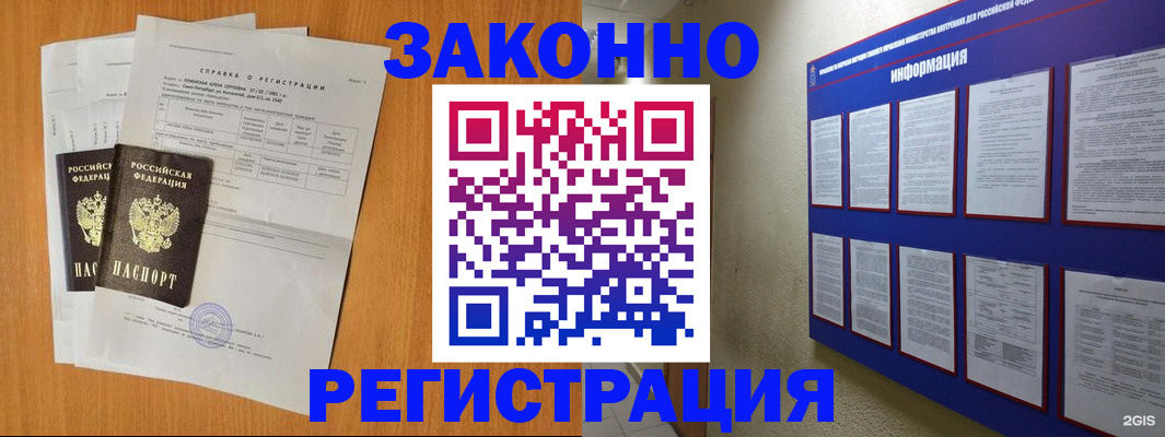 форма 3 в Тамбове