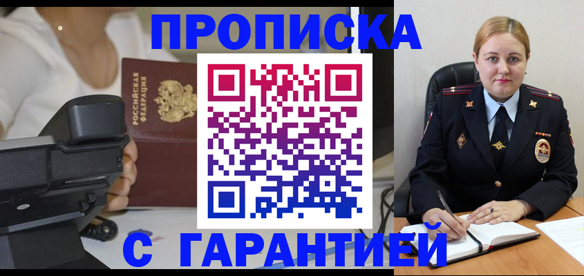 форма 3 в Тамбове
